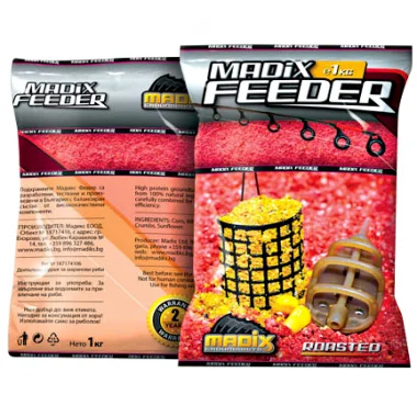 MadiX Feeder (Yellow) Wochenendangebot