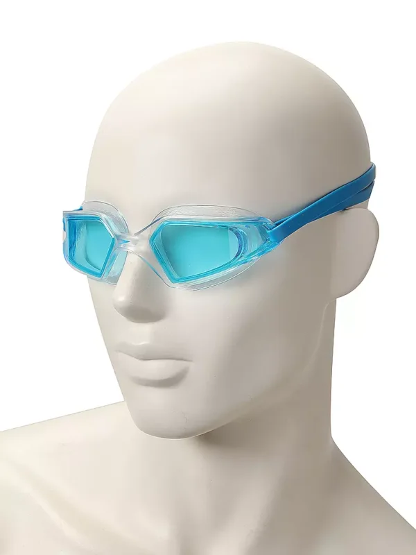 SPEEDOSchwimmbrille Hydropulse Nur Heute